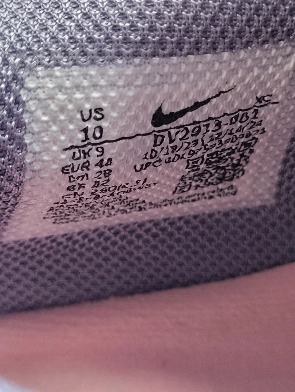 Nike gently used